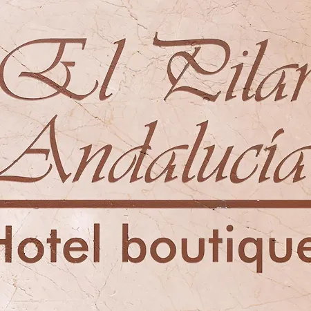 El Pilar Andalucia ホテル 4*