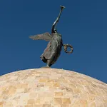 El Pilar Andalucia 4*